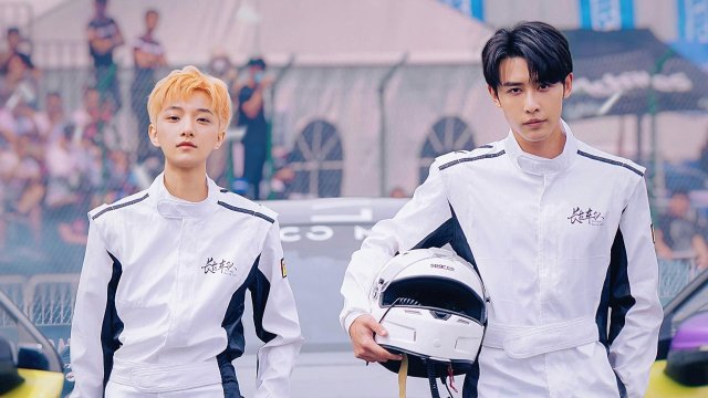 Đuổi Kịp Anh Sẽ Yêu Em (Race to Romance 2025)