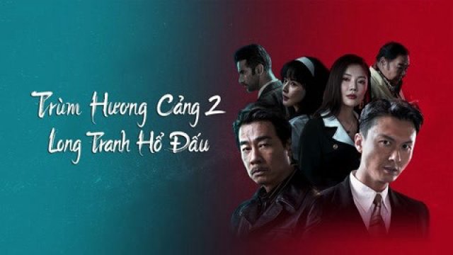 Đuổi Rồng - Chương Phụ: Nhập Long Đấu Hổ (Extras for Chasing The Dragon 2023)