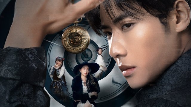 Dưới Tầng Ý Thức (Destiny Switch 2025)