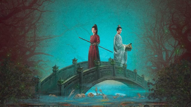 Đường Cung Kỳ Án: Thanh Vụ Phong Minh (Unveil: Jadewind 2026)