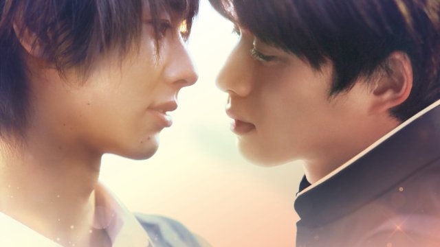 Đường Kẻ Tình Yêu (Life: Love on the Line 2020)