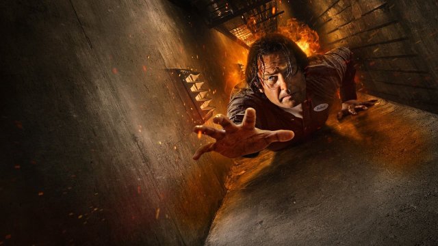 Đường Ống (Crawlspace 2022)