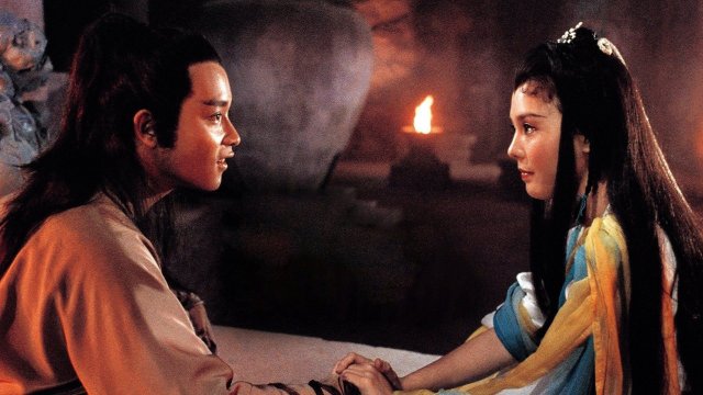 Dương Quá Và Tiểu Long Nữ (Little Dragon Maiden)