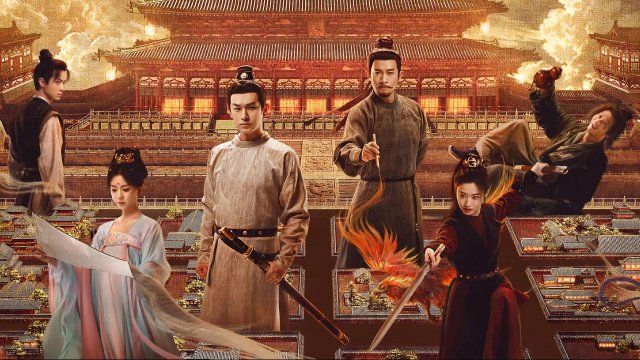 Đường Triều Quỷ Sự Lục (Phần 4) (Strange Tales of Tang Dynasty (Season 4) 2025)