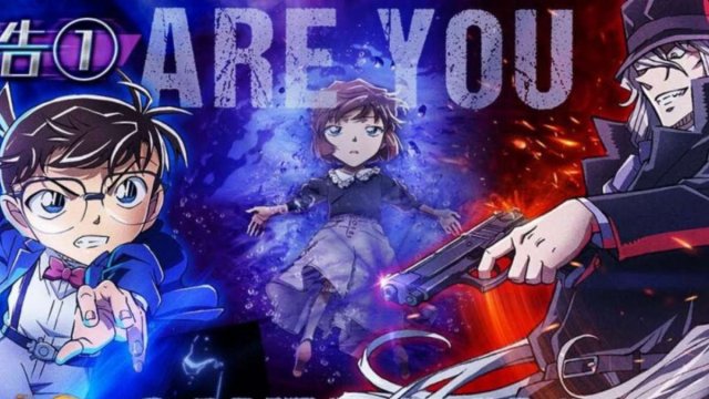 Đường sắt và nhóm thứ mười một (Railway and the Eleventh Group 2018)