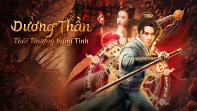 Dương Thần: Thái Thượng Vong Tình (Soul Of Light 2023)