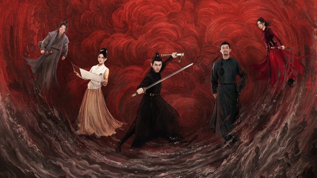 Đường Triều Quỷ Sự Lục (phần 3) (Strange Tales Of Tang Dynasty (season 3) 2025)