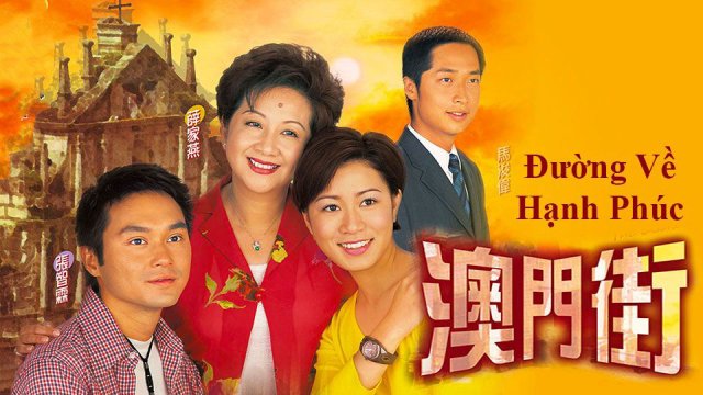 Đường Về Hạnh Phúc (Đường Về Hạnh Phúc 2000)