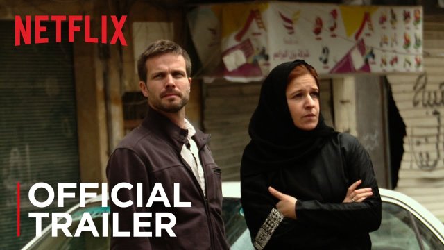 E-Team (E-Team 2014)