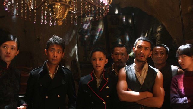 Eastern Bandits (Eastern Bandits 2012)