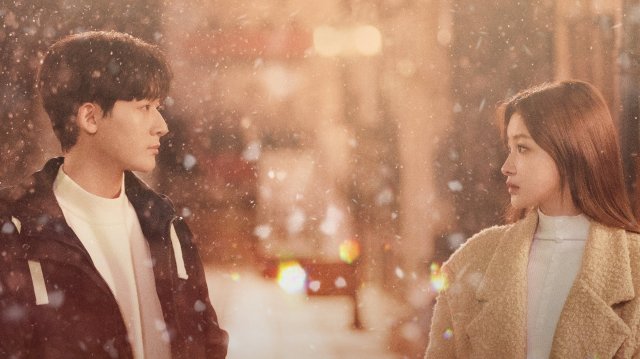 Em Biết Em Yêu Anh (I Know I Love You 2023)