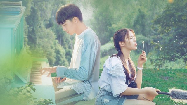 Em Đến Cùng Mùa Hè (Midsummer is Full of Love 2020)