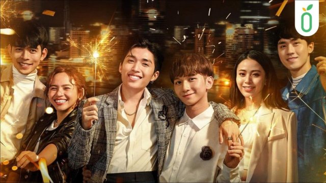 Em Là Chàng Trai Của Anh (You Are My Boy 2021)