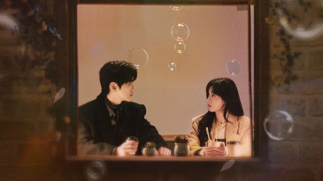 Em là niềm vui đến muộn (You Are My Fateful Love 2026)