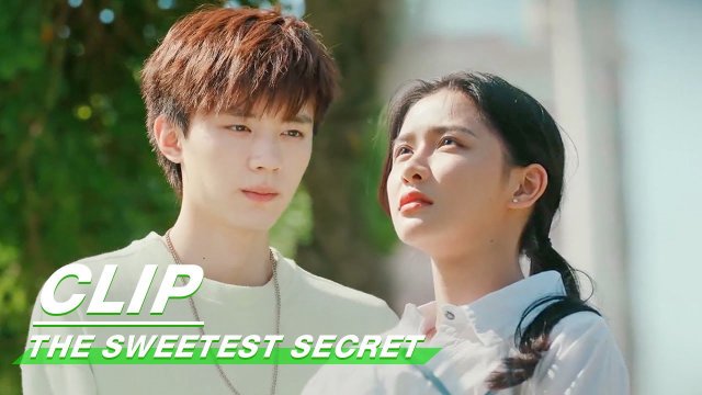 Em Là Tâm Sự Ngọt Ngào Của Anh (The sweetest secret 2021)