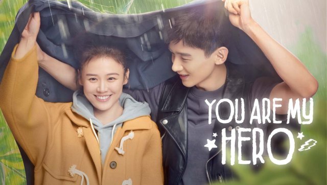 Em Là Thành Trì Doanh Lũy Của Anh (You Are My Hero 2013)