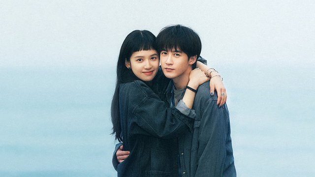 Em, Người Mà Tôi Đã Đánh Mất (I Miss You 2024)