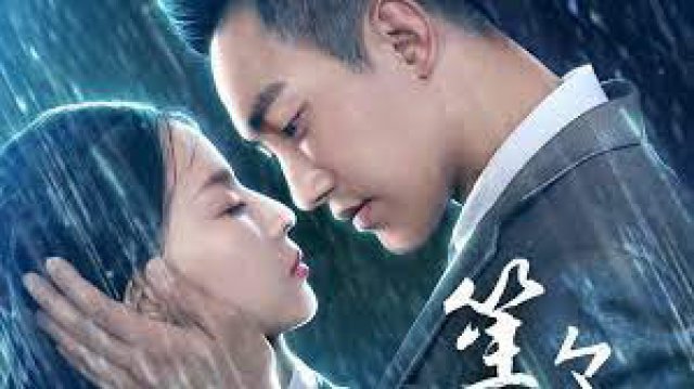 Em Ở Sâu Trong Tim Anh (You Are Deep In My Heart 2018)