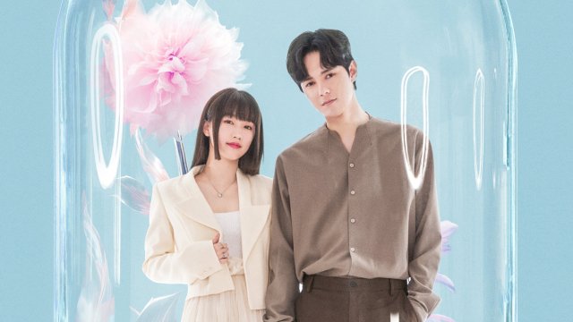 Ôm Lấy Em Trong Tương Lai (Embrace Love 2023)