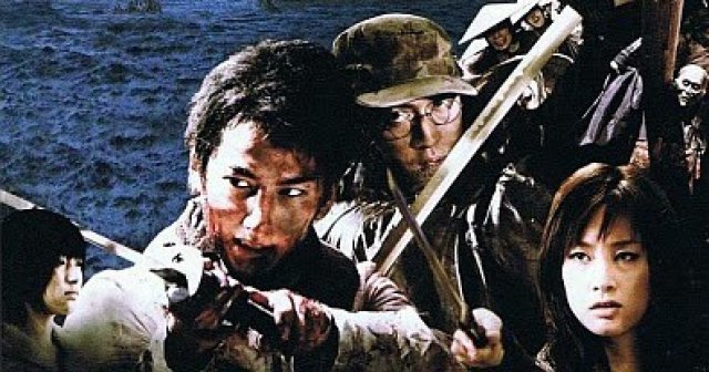 Equinox Island (Equinox Island 2009)