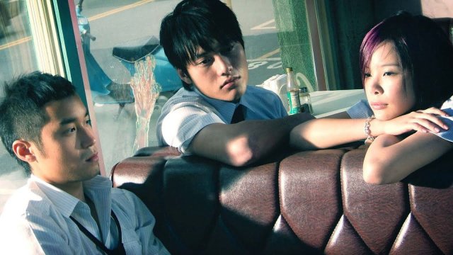 Eternal Summer (Eternal Summer 2006)