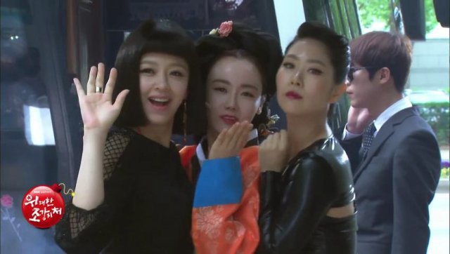 Eva Nổi Giận (Great First Wives 2015)