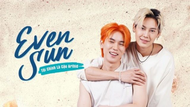 Even Sun (Even Sun 2022)