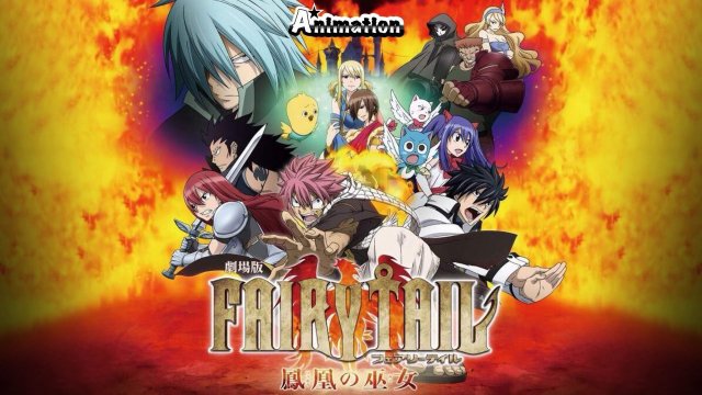 Fairy phiêu lưu (Fairy Adventure 2019)