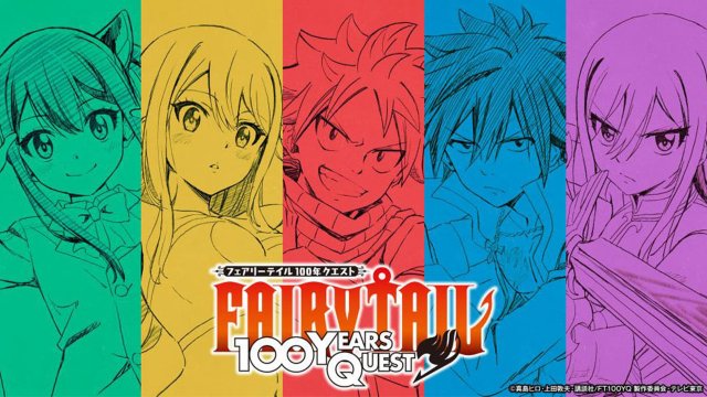 Fairy Tail: Nhiệm Vụ 100 Năm (FAIRY TAIL 100 YEARS QUEST 2024)