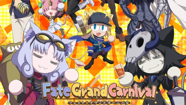 Fate/Grand Carnival (Fate/Grand Carnival 2021)