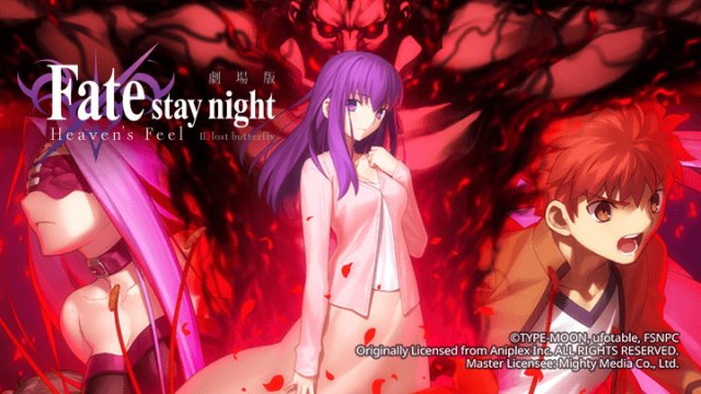 Fate/stay night (Heaven's Feel) II. Cánh bướm lạc đường (Fate/stay night Movie: Heaven's Feel 2 2019)