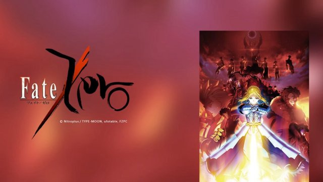 Fate/Zero (Phần 1) (Fate/Zero (Season 1) 2011)
