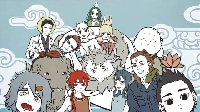 Fei Ren Zai 3rd Season (Fei Ren Zai 3rd Season 2025)