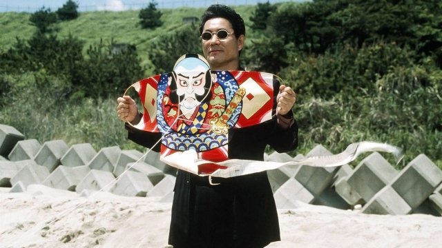 Fireworks (Fireworks 1997)