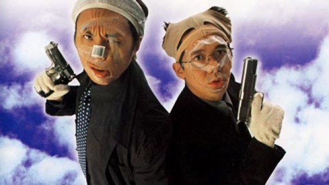 F***/OFF (F***/OFF 2020)