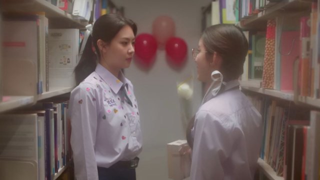 Frozen Valentine (Frozen Valentine 2026)