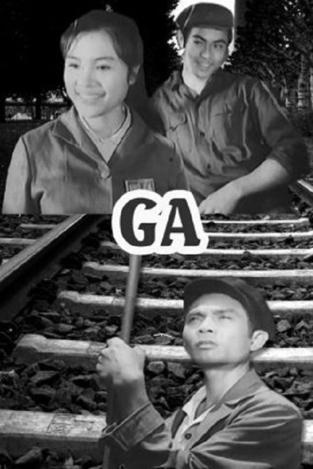 Ga (Ga 1970)