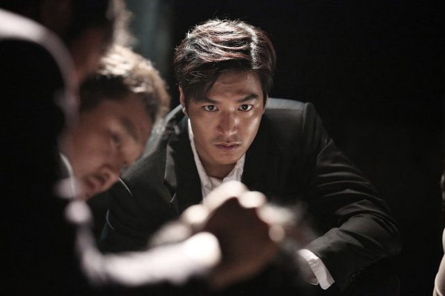 Gangnam 1970 (Gangnam 1970 2015)