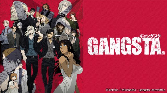GANGSTA. (Gangsta gangster black street 2015)