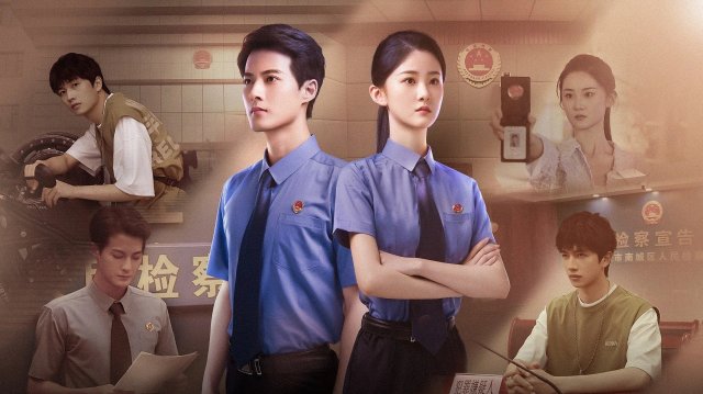 Gặp Nhau Ở Toà (Coming to Court Soon 2025)