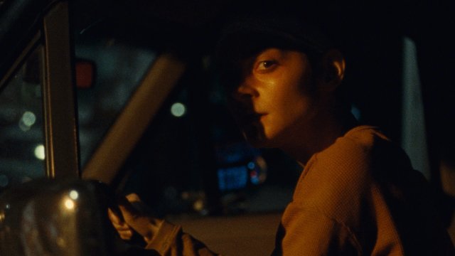 Cuộc Chơi Mạo Hiểm (Gazer 2025)