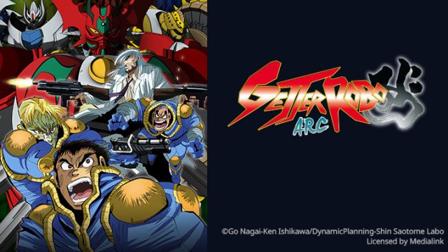 Getter Robo Arc (ゲッターロボ アーク 2021)