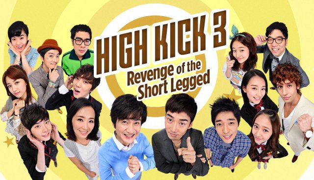 Gia Đình Là Số Một Phần 3 (High Kick (Season 3) 2006)