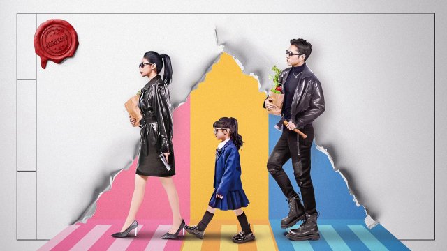 Gia Đình Ngụy Trang (Disguised Family 2026)