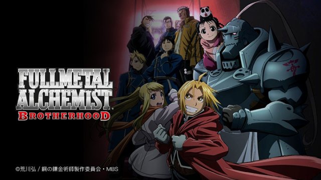 Giả kim thuật sư: BROTHERHOOD (Hagane no Renkinjutsushi: Fullmetal Alchemist Fullmetal Alchemist (2009) FMA FMAB 2009)