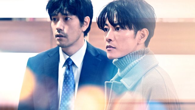 Giá như đã nói một triệu lần (Why didn’t I tell you a million times? 2023)