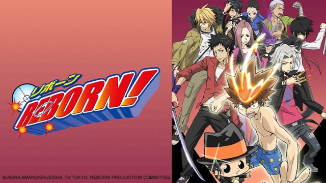 Gia sư HITMAN REBORN! Chuyến du lịch rèn luyện kiểu Giotto đến rồi! (家庭教師ヒットマンREBORN！ボンゴレ式修学旅行、来る！ 2010)