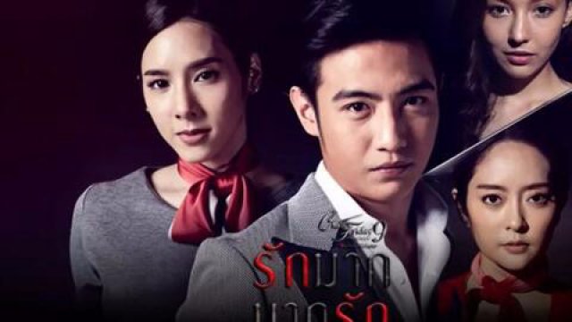Giả Vờ Yêu (Club Friday The Series 11: Ruk Nok Kot 2010)