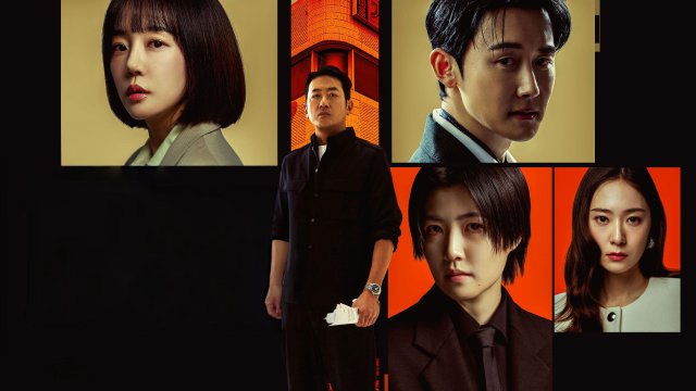 Giấc Mơ Điên Rồ (Mad Concrete Dreams 2026)