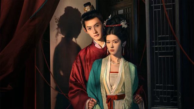 Giấc Mộng Ban Sơ (A Dream Like The True Love 2025)